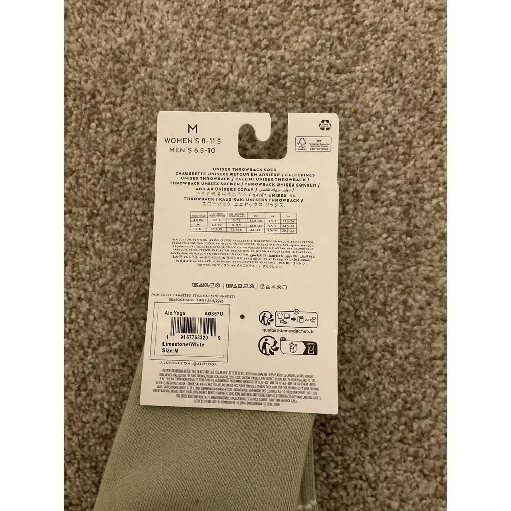 NWT Alo Yoga Unisex Throwback Socks Limestone White Crew Socks, M